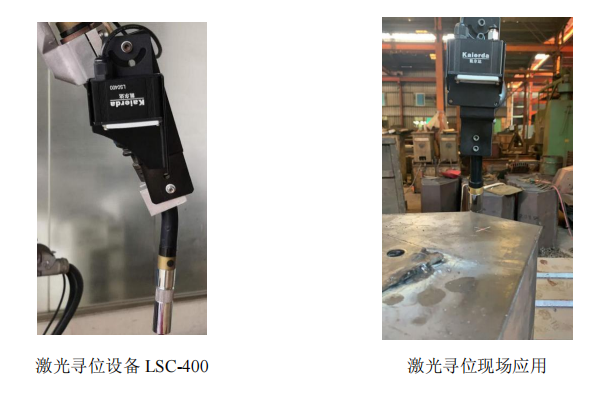 1654138165(1).jpg 1654138165(1).jpg